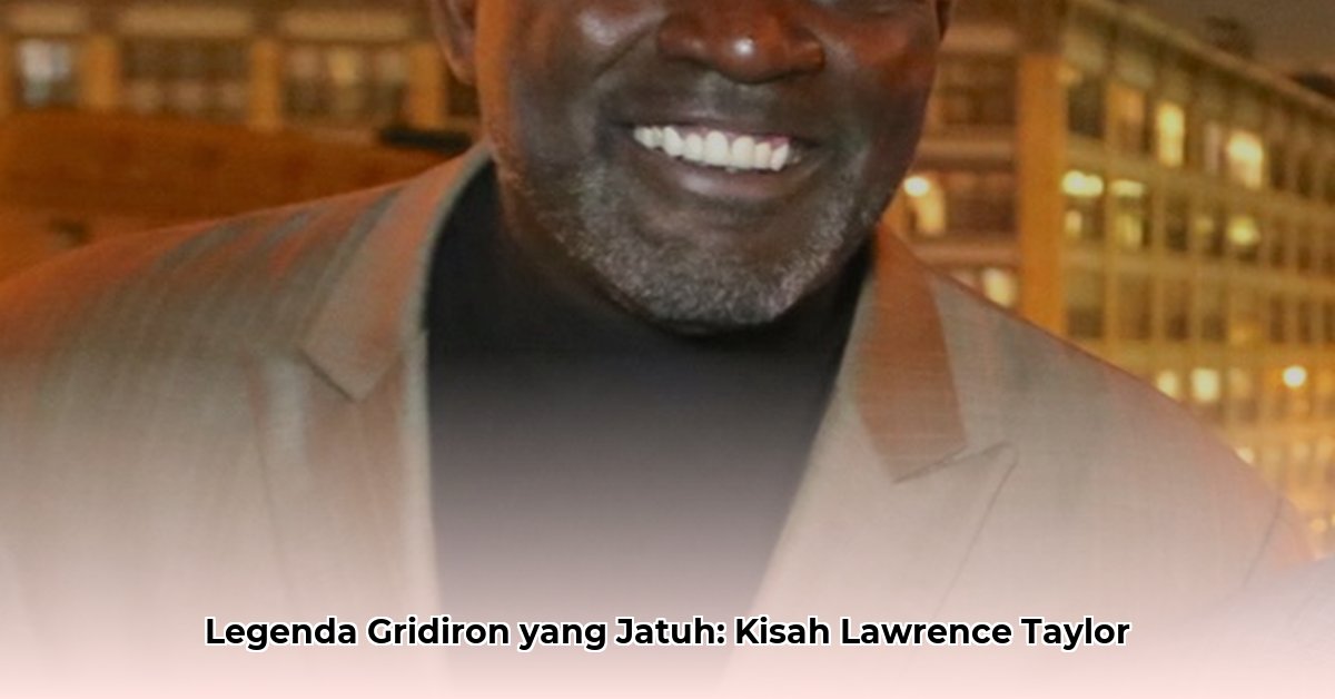 what is lawrence taylor s net worth